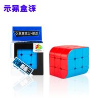Cubo Mágico De Dinosaurio Alienígena QY TOYS Panxin Para Niños Juguete Educativo De Descompresión Tercera Generación 3x3x3 - details 11