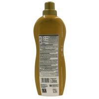 Pack Ahorro 4 Unidades – 2 Suavizantes de Ropa Disiclin Excellence Gold 1200ml + 2 Perfumadores Disiclin Gold 720ml. Frescura y Fragancia Premium para Cuidar tus Prendas y Aromatizar tu Hogar con Elegancia y Eficiencia - details 4