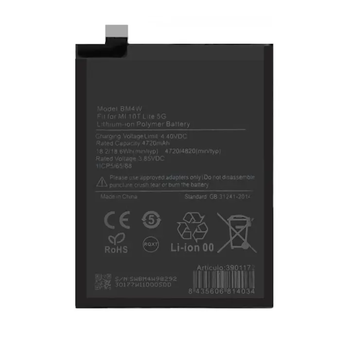 TODOBARATO 24HORAS Bateria BM4W Xiaomi Mi 10T Lite 5G M2007J17G 4820mAh - 1