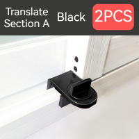 1/2PCS Seguridad Antirrobo Para Ventanas Y Puertas Sliding Sash Stopper Cinta De Bloqueo Para Armarios Y Puertas Infantil Y Bebé - details 7