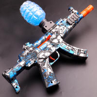 MP5 Recargable Automático De Electricidad Para Juguetes De Exterior - Regalo Ideal Para Batallas De Equipo (No Incluye Balas) - details 3