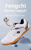 Zapatillas De Ping Pong Profesionales Para Hombres Y Mujeres Zapatillas Deportivas De Entrenamiento Y Competición Microfibra EVA Talla Verdadera Para Principiantes - details 1