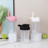 Botella De Proteína Portátil 300ml Con Mezclador Antigrasa Para Gimnasio Y Entrenamiento Deportivo Exterior - details 0