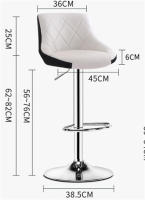 Silla giratoria de Bar alta ajustable, TABURETE asiento nórdico moderno, elevador de escritorio frontal con taburete alto, respaldo de moda, silla de Bar con patas de Metal de estilo nordic,sillas de comedor PU - details 1