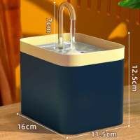 Fuente de Agua para GATOS-Filtración automática, 1,5 L, flujo de Agua ajustable en 3 - details 0