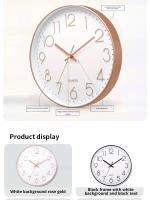 8 Inch Mute Wall Clock Simple Digital Wall Clock Home Decorations Cubic Digital Clock Quartz Wall Clock - details 7