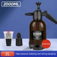 Botella De Espuma Para Lavado De Coche 2000ML Con Bomba De Mano Doble Uso Lanzador De Espuma Pneumática Herramientas Para Limpieza De Ventanas Y Lavado De Coche - details 3