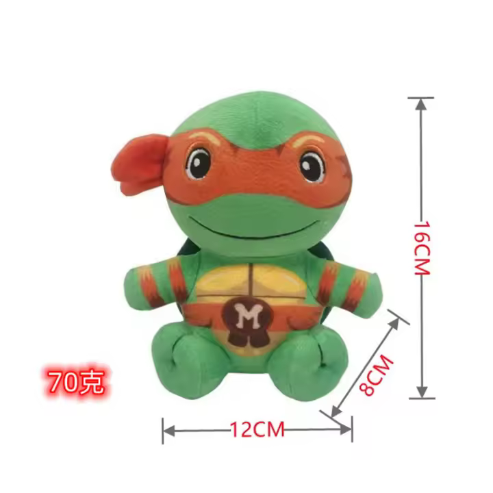 Set de peluches de las Tortugas Ninja Urbanas- Muñeca de anime creativa samurái con parche en el ojo - 1