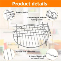 Rack De Acero Inoxidable Para Air Fryer Bandeja Y Soporte De Vapor Herramientas De Cocina Accesorios Para Horno BBQ Asador - details 3