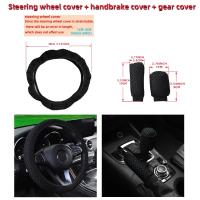 3-Piece Masajeador De Tela Malla Respirable Para Coche Sin Anillo Interior Cubierta De Volante Manillar De Freno 14.5-15 Pulgadas - details 3