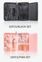 Set De Manicura Y Pedicura Profesional 7/32 Piezas Herramientas De Aseo Incluye Cuidado De Uñas Y Plumas Faciales Para Dedos Y Tobillos - details 2