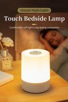 Lámpara De Noche LED Táctil Recargable Con Control Remoto 3 Colores Para Dormitorio Escritorio Lámpara De Noche De Mesa - details 0