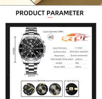 Reloj De Negocios Para Hombre Lujo Cuarzo Reloj Cuarzo Luminoso Silvery Male Luminous Clock Con Fecha Completa Y Clavija De Pulsera - details 1