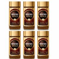 Nescafé Gold Natural Café Soluble, 100g - PACK 6 UDS - QUMIR - details 0