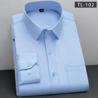 Camisa De Moda BAMBOOPLE Antirroto Clásica Sólida Para Negocios Casuales Suave No Tejida De Poliéster Y Spandex Manga Larga Para Hombres - details 4