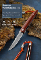 Cuchillo Plegable Damasco Mini Para Exteriores Cuchillo De Bolsillo Portátil Acero Inoxidable M390 Cuchillo De Campo Para Frutas - details 1