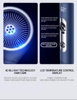 SOMY  Secador de Pelo Inteligente de Alta Velocidad 2400W con Pantalla Digital - Protección Capilar Avanzada con Iones Negativos y Anillo de Aceite Esencial 4 colores Producto patentado - details 35