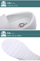 Zapatos De Enfermera Para Mujer Suela Suave Transpirable Antideslizante Cómodos Para Estar De Pie Durante Largos Periodos Tiempo Color Blanco Pequeño - details 7