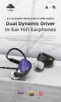 QKZ X HBB Hades 2DD Monitores deAudífono In-ear HiFi Con Cable Desmontable Para Audiófilos Y Musicians - details 4