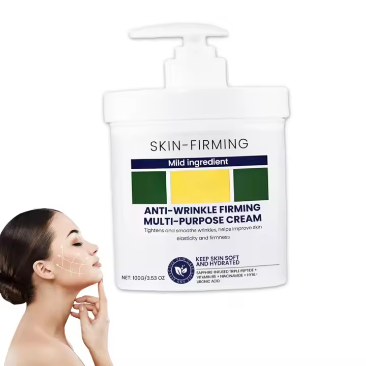 Crema reafirmante y antiarrugas avanzada, loción facial hidratante y reafirmante, crema rejuvenecedora y reafirmante, crema antiarrugas multiusos para todo tipo de piel, hidratación profunda, 100 g - 1