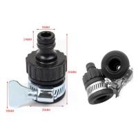 Adaptador De Grifo Universal Conector De Agua Para Jardín Y Riego 16mm Unión Rápida De Goma Duradera Para Lavado De Coche Y Suministro De Agua - details 0