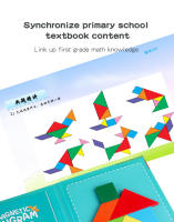 Puzzle De Madera 3D Magnético Juegos Geométricos Tangram Montessori Educación Temprana Sorteo Juguetes Para Niños Regalos - details 4