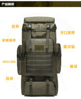 Mochila de Tela Oxford de 65L para Exterior, mochila táctica de camuflaje para senderismo, mochila de montañismo, mochila de viaje para parampar para helbres - details 2
