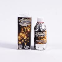 Ormus Marino - Aqua de Mar - 250 Ml - Agua de Mar - Especial para Deportistas - Repone Sales Minerales - details 0