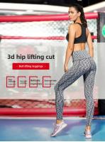 Pantalones de Yoga de cintura alta para mujer, pantalones largos deportivos ajustados para entrenamiento deportivo, elásticos, de secado rápido - details 0