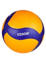 Voleibol De Cuero PU/PVC De Alta Calidad Para Interior Y Exterior V300W V200W MVA300 MVA200 Bola Dura Deportiva - details 7
