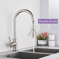 Grifo De Cocina Inteligente Con Sensor Y Pantufla Moverse 360° Monohandle Toque Brushed Doble Modo Agua Grifo Mezclador Montado En La Mesa Cromado Contemporáneo - details 2
