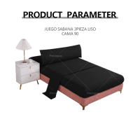 Juego de cama de tres piezas, funda de colchón, textil para el hogar, delicado y suave, agradable para la piel, color sólido, adecuado para sala de estar, dormitorio. - details 1