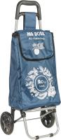 STARLEY- *Carro de la Compra de 2 Ruedas, Carrito de la Compra para Supermercado,Plegable,24L,40L. - details 8