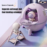 Humididiador de aire de aromaterapia, difusor de fragancia de Agua Eléctrico USB, Astronaut, Ship Espacial, para el hogar y La Habitación - details 1