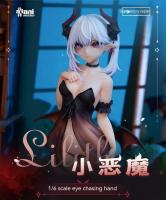 Figura De Acción Anime NSFW 28cm Little Demon Lilith Nana Mujer PVC Modelo Para Colección Adulta Hentai Insight Tsuishi Eye Ver - details 0