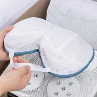Bolsas de lavado de sujetador para ropa interior, ropa interior,sujetador para Lavado con Cremallera, 3UDS., Copas A a C - details 4