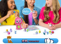 Juguete De Ovo Incubi Hatchi Magic Egg Caja Sorpresa Figura Miniatura Muñeca Lindo Para Niñas Juguete De Pretendiente Creativo Para Niños Regalo Original - details 4