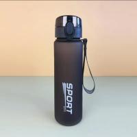 Botella Deportiva De Agua BPA Free Resistente a Fugas 400ml 560ml Para Senderismo Y Escalada Material Plástico PC Lavable En Lavavajillas - details 8