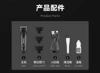 /KEMEI KM-2293 Cortadora de cabello especial Cortadora de cabello eléctrica Cortadora de cabello Cortadora de cabello Afeitadora de cabeza - details 10