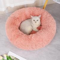 Cama De Gato Invierno Plush Desmontable Y Lavable Redonda Para Mascotas Caliente Y Decorativa Universal Para Perros Y Gatos - details 0