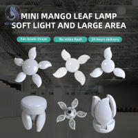 Bombilla LED Plegable Super Brillante Para Hogar Y Garage Cinco Hojas Ajustable Ceilinado Eficaz En Energía Spot Luz De Ambiente - details 10