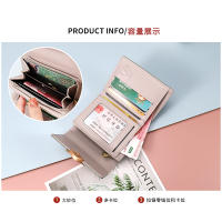 Bolso De Mujer 2024 De Moda Alta Boutique Cierre De Hoja De Hardware Monedero Trifásico Con Múltiples Compartimentos Para Tarjetas Y Monedas - details 9
