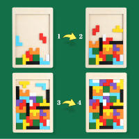 Juego De Rompecabezas De Madera Para Niños Tangram Jigsaw Bloque De Inteligencia Educativo Montessori Regalo Educativo Para Niños - details 2
