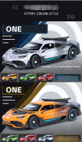 Coche De Acción Bens-One De Aleación De Metal 1:24 Con Sonido Y Luz Vehículo Retroductor Juguete De Decoración Para Niños - details 3