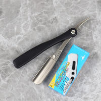RIRON Afeitadora Manual De Alta Calidad Para Hombres Cuchilla Plegable De Pluma Herramienta De Peluquería Para Rostro - details 6