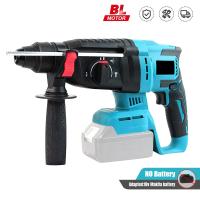 taladro rotativo inalámbrico sin escobillas, 2000W, 10600IPM, martillo eléctrico recargable, taladro de impacto para batería Makita - details 1