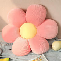 Cojín De Silla De Oficina En Forma De Girasol Y Margarita Cojín De Butt De Poliéster Y Algodón Para Decoración Del Hogar - details 3