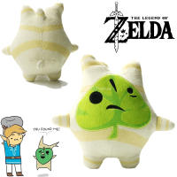 Muñeco De Peluche Korok Zelda Lloros De La Tierra 18cm Juguete Suave Para Niños Decoración De Habitación Verde Regalo De Cumpleaños - details 2