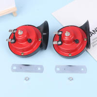 Bocina De Tren Super Fuerte 300DB Para Suministro De Energía 12V/24V Sirena De Vehículo Automotriz Para Coches Barcos Motos Altavoz De Sonido Signal - details 5