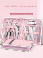 Kit De Cuidado De Uñas Profesional De Acero Inoxidable Conjunto De Manicura Y Pedicura Portátil Para Uñas Y Tendones - details 0